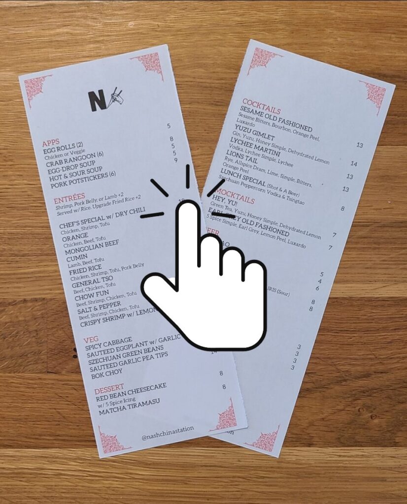 View Menu